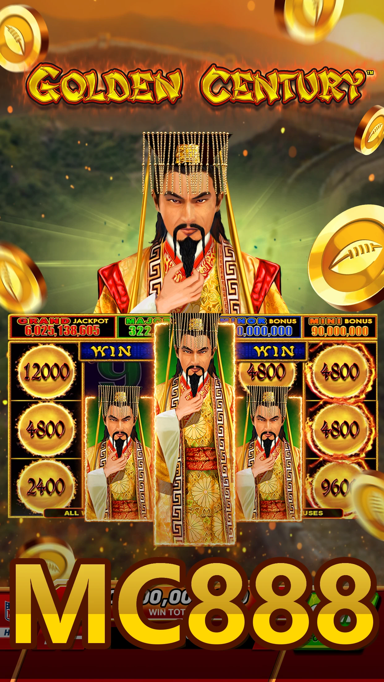 MC888 screenshot